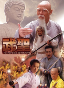 日韩一级影片